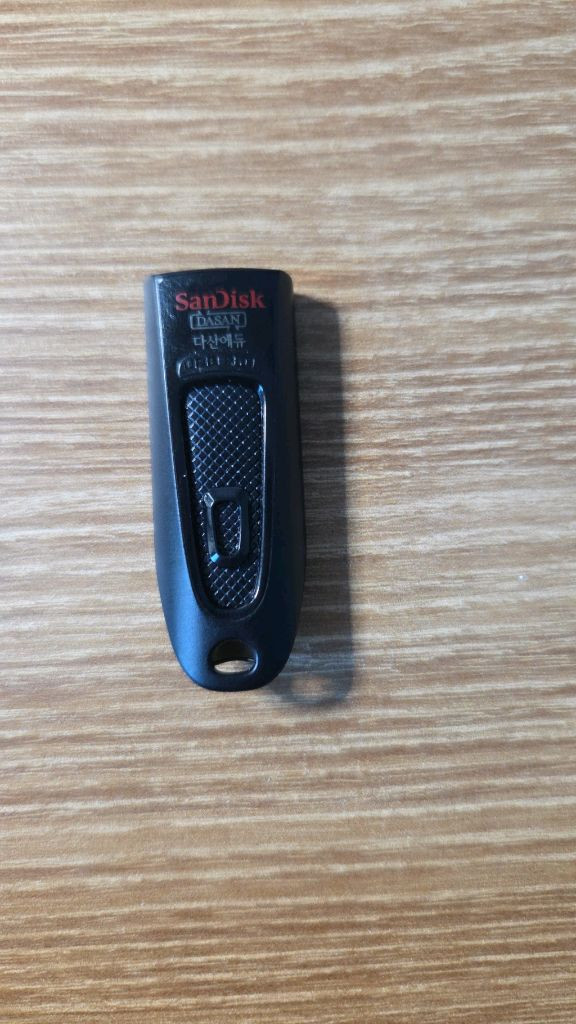 다산에듀 전기기사 실기 기출문제집 및 이론서 2권--3