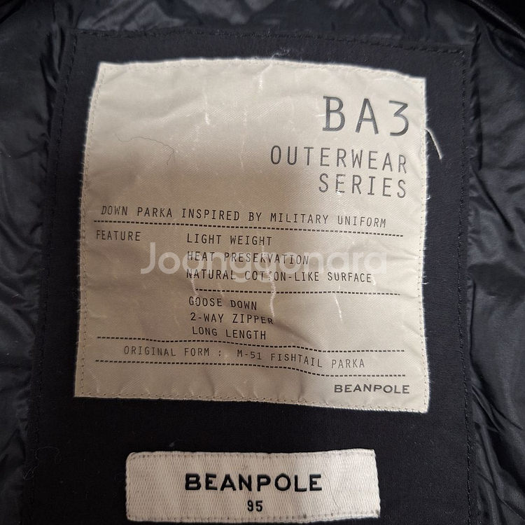 빈폴 BA-3 라쿤퍼 구스다운 패딩 파카--5