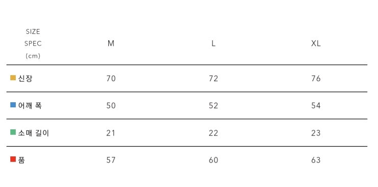 휴먼메이드 반팔티셔츠--1