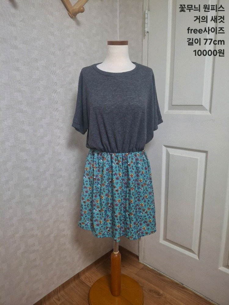 원피스 모음 꽃무늬 니트 나시 반팔 긴팔--1