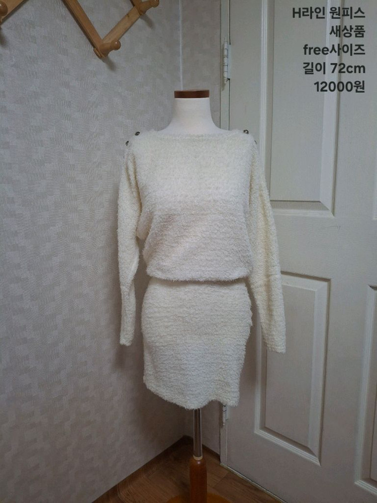 원피스 모음 꽃무늬 니트 나시 반팔 긴팔--2