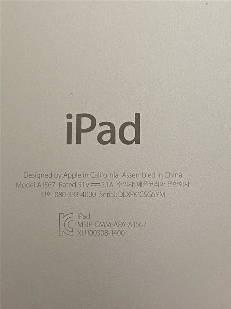 태블릿 5세대 64GB WiFi--2