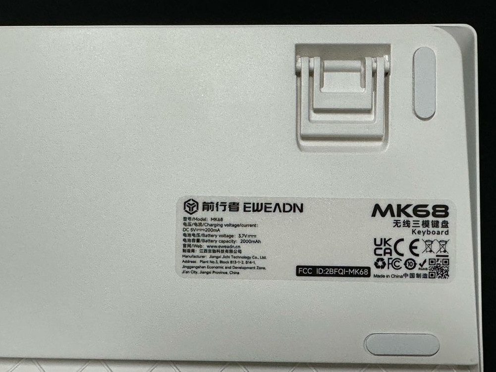 EWEADN MK68 3모드(유선,2.4G 무선, BT 무선) 로프로파일 기계식 키보드 화이트--3