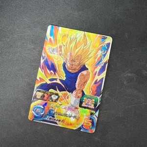 드래곤볼 반다이 슈퍼히어로즈 궁극기 시전하는 마인베지터 카드