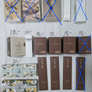 향수 룸스프레이 비누 정리