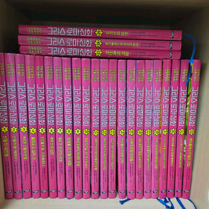 아울북 그리스로마신화 1~25권