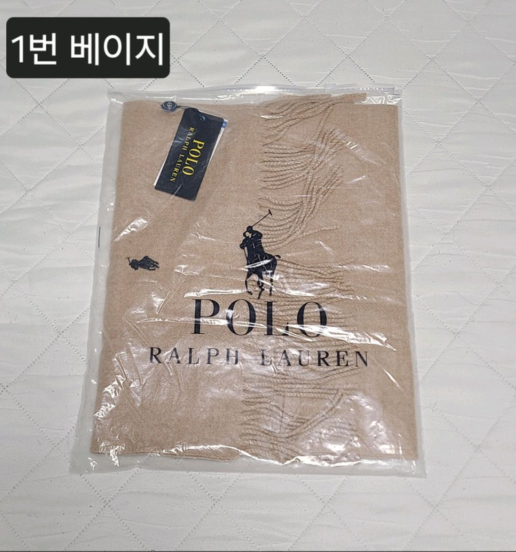 (새제품) 폴로 랄프로렌 머플러 베이지 /검정 /회색 남녀공용--1