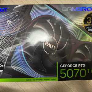 RTX 5070 Ti 게임락