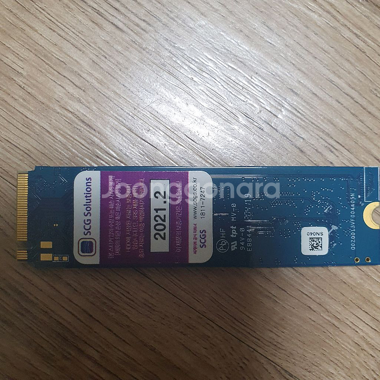 M.2 NVMe SSD 2TB[씨게이트 바라쿠다 Q5]--1