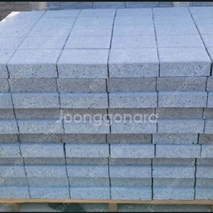 중고보도블럭 보도블럭 이미지