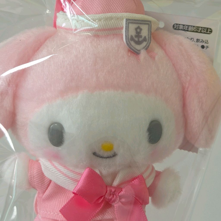 산리오 세일러 컬러 마이멜로디 마스코트 홀더 인형 키링 이미지