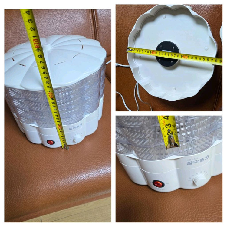 자이글)잘마름 4단 웰빙 식품 건조기 이미지