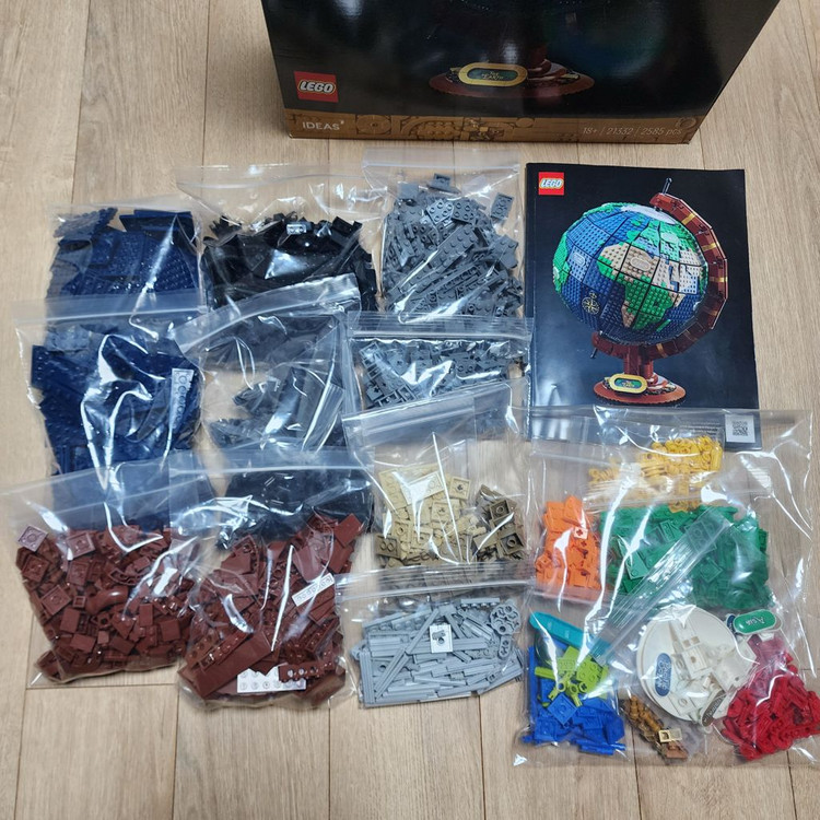 레고 아이디어 지구본 21332 중고--2