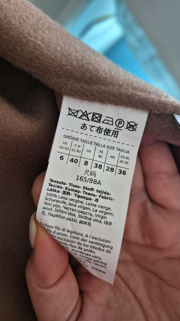 s.maxmara 롱울 코트 이미지