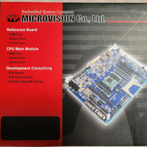 Microvision MV5422 임베디드 리눅스 개발보드 풀세트(배터리 포함) 판매합니다.