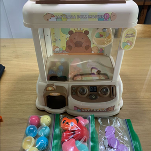 카피바라 미니 캡슐뽑기 기계