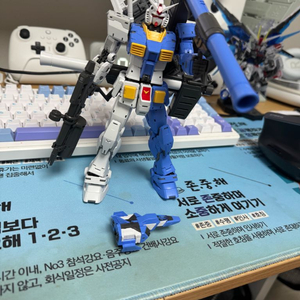 중국제 프라(퍼스트, 프리덤) 가조립 팝니다