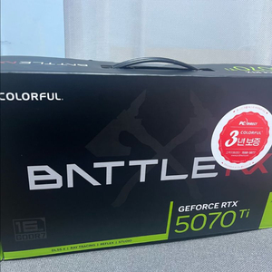 5070 ti 토마호크