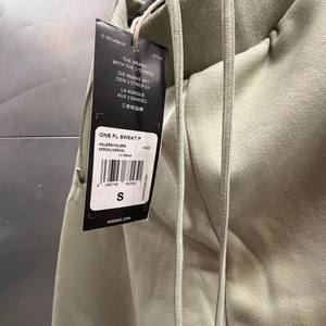 아디다스 ONE FL 농구복 셋업 판매합니다.