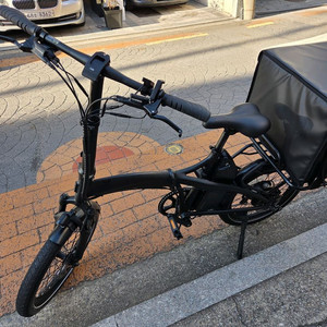 접이식 전기자전거