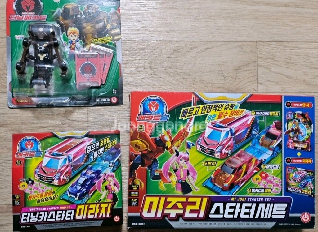 터닝메카드/터닝카/공룡메카드/바쿠칸 일괄판매 이미지