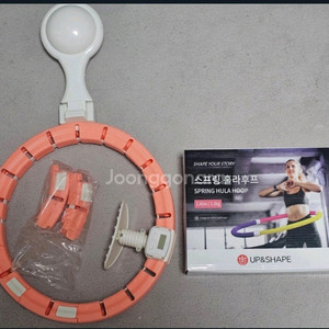 코벤 홈피트니스 스마트 훌라우프/스프링 훌라우프