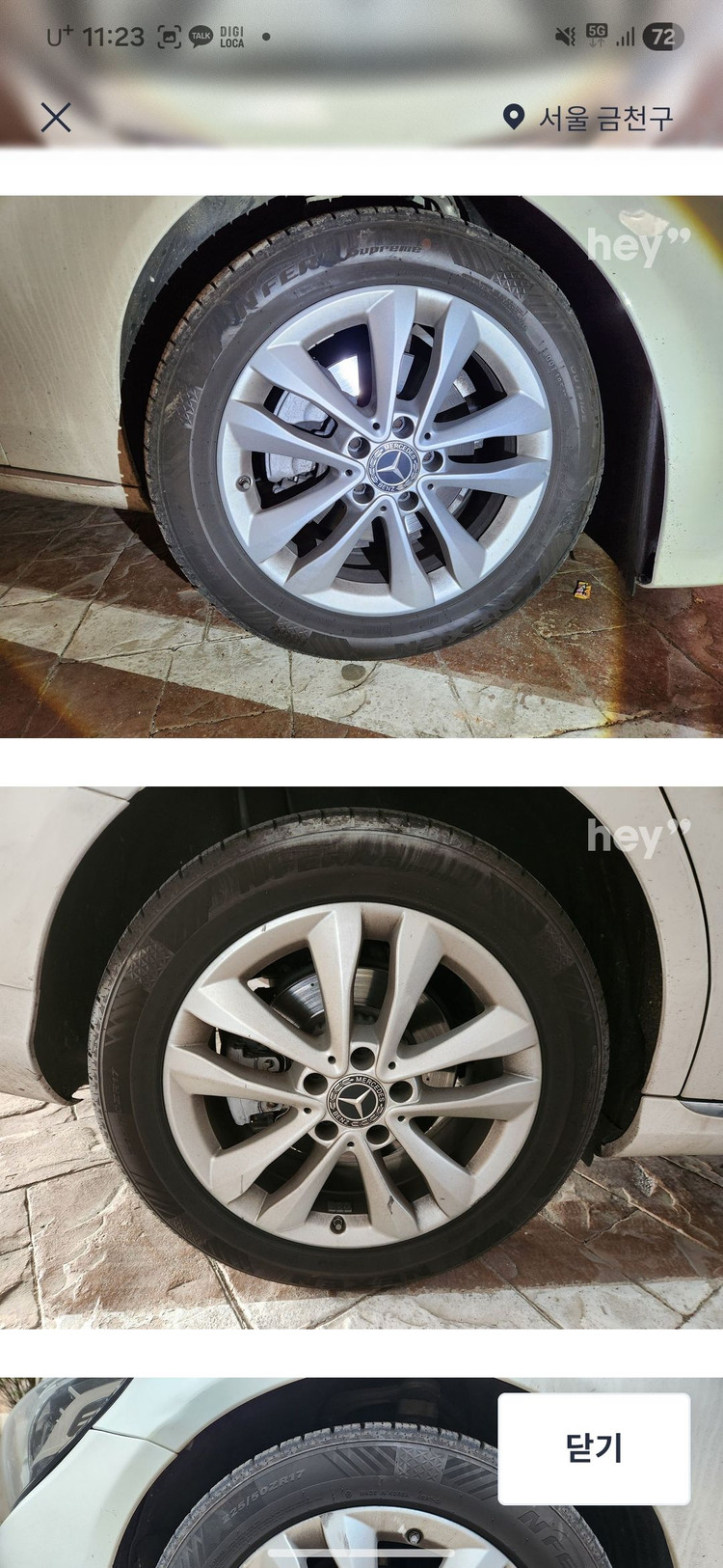 19년식 벤츠 C220d 페이스리프트 | 9.15만km | 엔진류 정비완--5