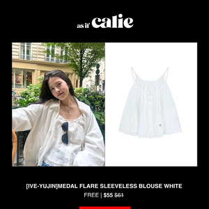 에즈이프캘리 플레어 슬리브리스 블라우스 나시 글로니 브랜디멜빌