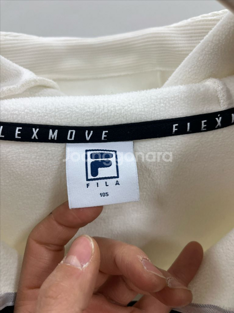 필라 니트후드 집업 105--3