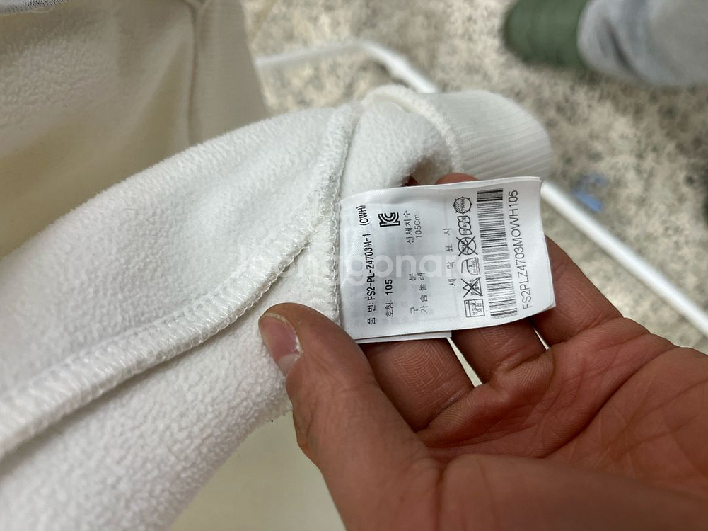 필라 니트후드 집업 105--4