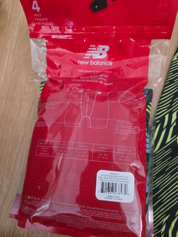 뉴발란스 맨 스탠다드 퍼포먼스 노플라이 복서 브리프, 새것 3장,--6