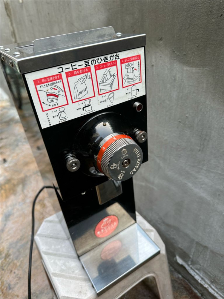 한국 후지로얄 R-300 커피 그라인더 220v--1