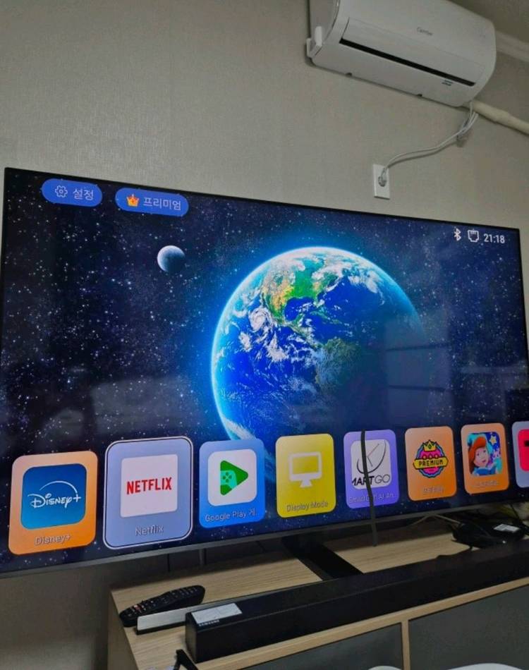 기가지니3 안드로이드tv용 블루투스스피커 팝니다.--1