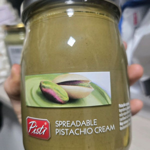 피스타치오 스프레드 600g . 구운 피스타치오 400g