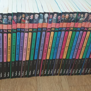 수학자가들려주는수학이야기97권