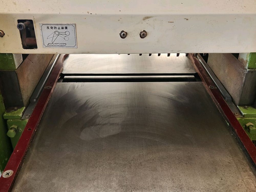 일제 자동대패 16인치 이미지