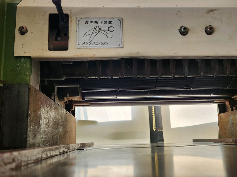 일제 자동대패 16인치 이미지