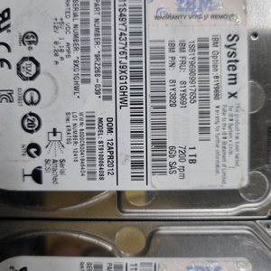 [판매] 서버용 SAS 2.5인치HDD 1.2TB·1TB·600GB·146GB 판매합니다 이미지