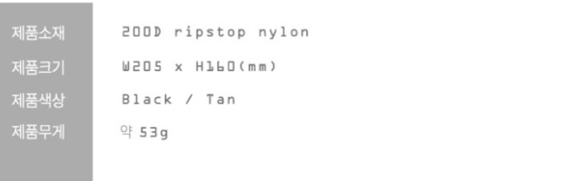 브루클린웍스 미니사코슈 크로스백 여행용 캠핑 미니백--2