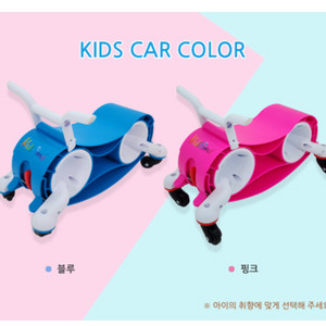 키즈타임 2 in 1 밸런스 키즈카 - 붕붕카