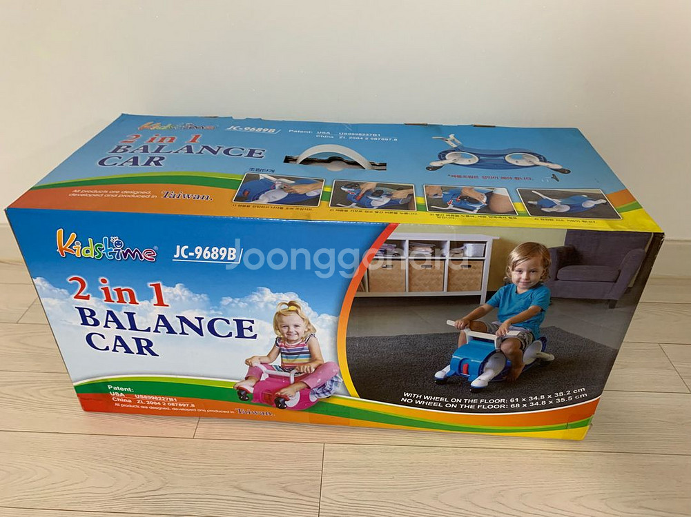 키즈타임 2 in 1 밸런스 키즈카 - 붕붕카--6