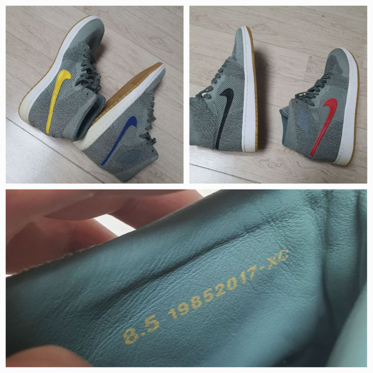 265 나이키 에어 조던1 레트로하이 운동화 농구화 이미지