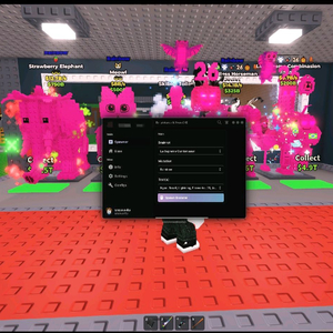 브레인롯즈 훔치기 프로그램 이미지