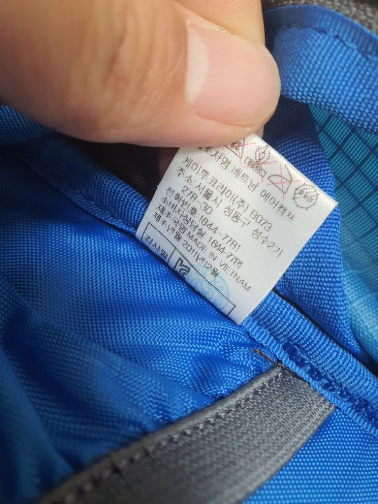 k2 케이투 등산 배낭 가방 백팩 27리터 완전좋아요 이미지