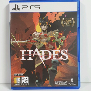 ps5 하데스