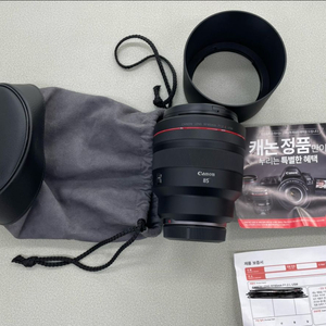 캐논 RF 85mm F1.2 L렌즈 판매합니다. 이미지