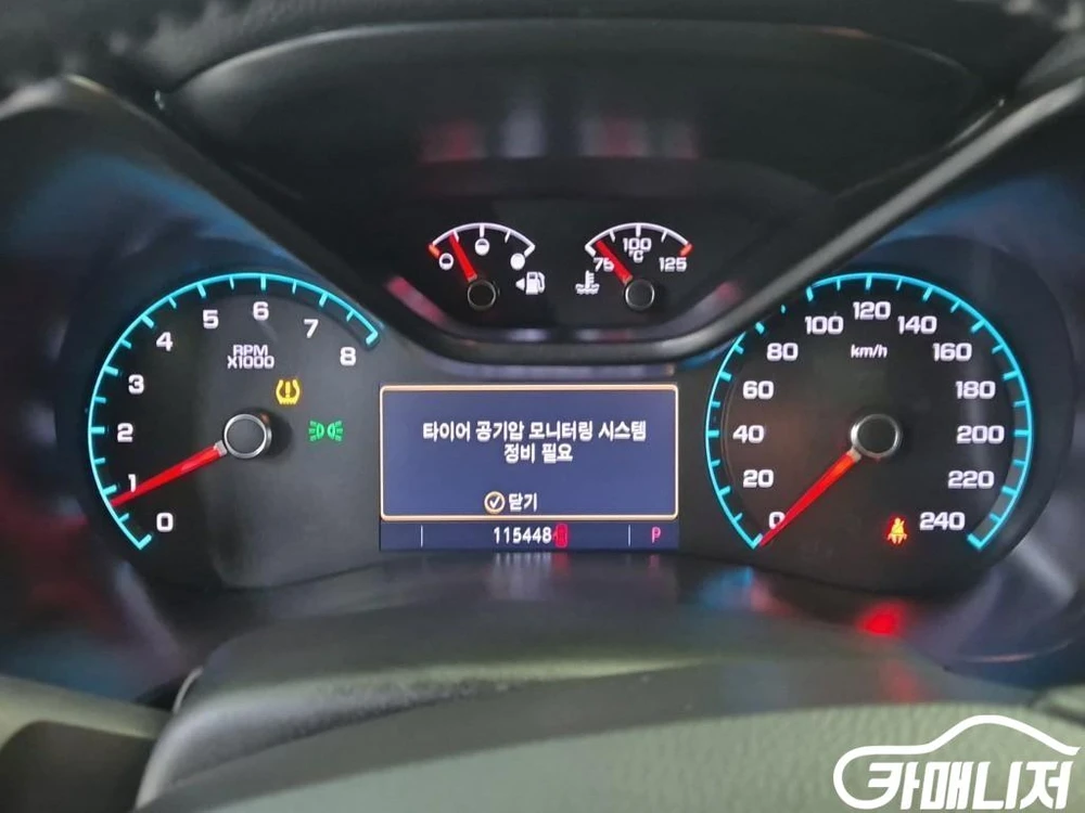 [쉐보레]리얼 뉴 콜로라도 3.6 Z71-X 4WD (5인승) #2026년특가 이미지