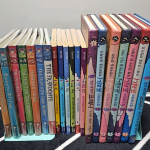 엽기과학자 프레니원서와 CD+한글책