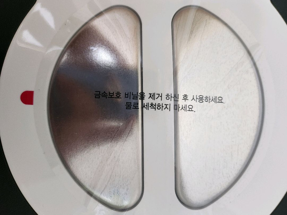 요실금 치료 이미지