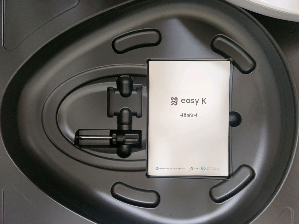 요실금 치료 이미지